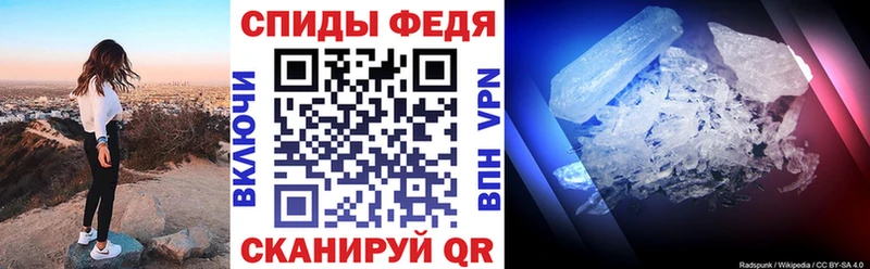 Amphetamine 97%  mega зеркало  Воскресенск 