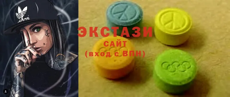 Ecstasy 99%  Воскресенск 