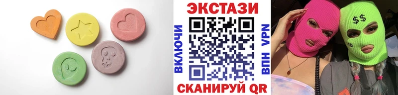 ЭКСТАЗИ louis Vuitton  Воскресенск 