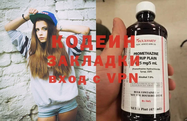 а пвп мука Белоозёрский