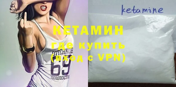 а пвп мука Белоозёрский