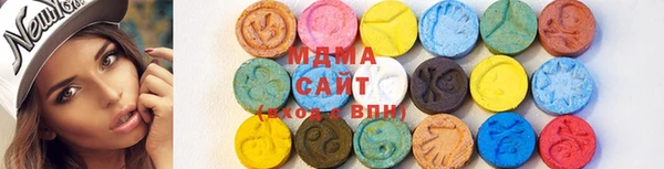 кокаин премиум Белокуриха