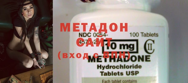 героин Балабаново