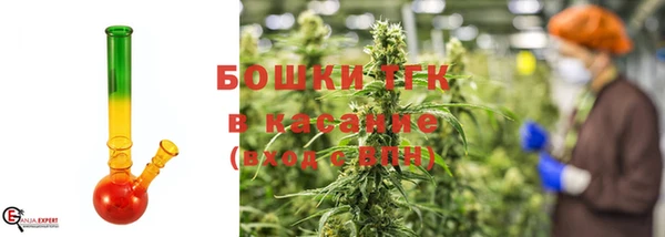 а пвп мука Белоозёрский