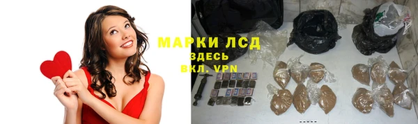 а пвп мука Белоозёрский