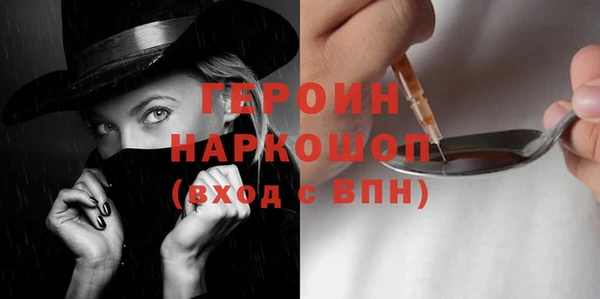 а пвп мука Белоозёрский