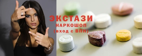 а пвп мука Белоозёрский