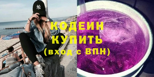 MDMA Верея