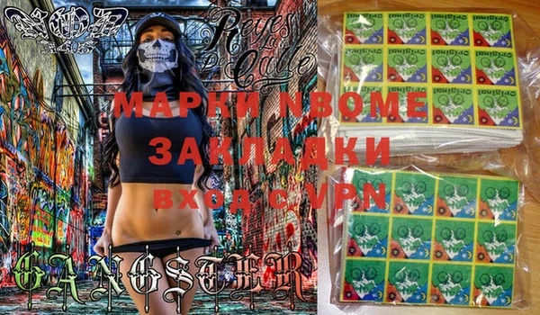 а пвп мука Белоозёрский
