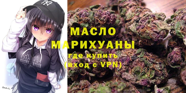 а пвп мука Белоозёрский