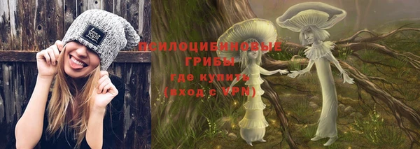 а пвп мука Белоозёрский