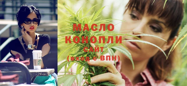 а пвп мука Белоозёрский
