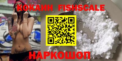 гашишное масло Балашиха