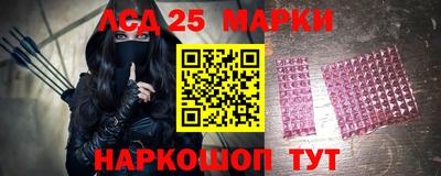 шишки Балаково