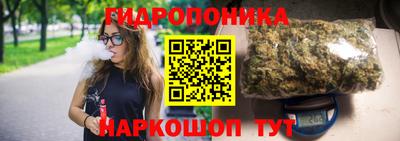 шишки Балаково