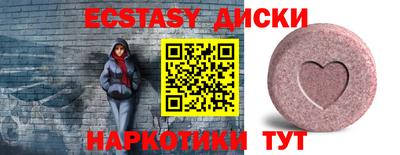 a pvp Будённовск