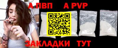 гашишное масло Балашиха