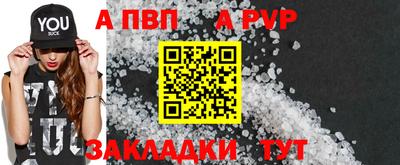 гашишное масло Балашиха
