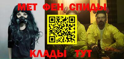 шишки Балаково