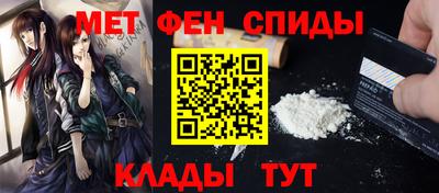 гашишное масло Балашиха