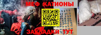 гашишное масло Балашиха