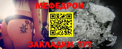 гашишное масло Балашиха
